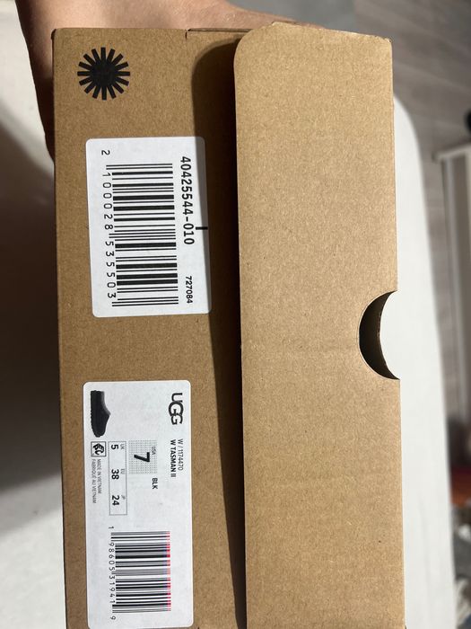 Ugg Tasman II slippers