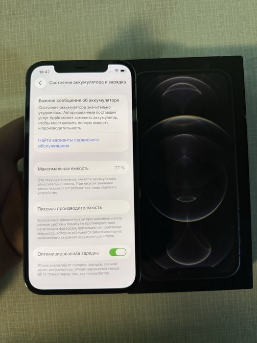 Iphone 12 pro graphite 256 gb