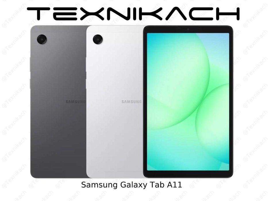Новый Samsung Galaxy Tab A11 Plus Доставка