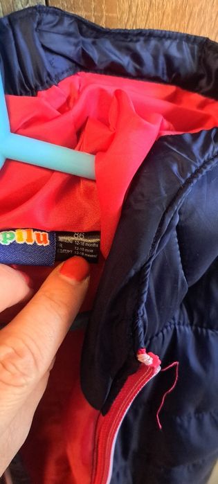 Грейка без подплата