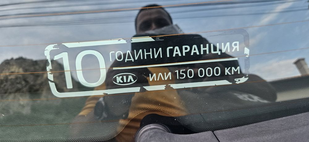 Kia ceed 1.4 бензин купена от България  169700 км. Сервизна книжка