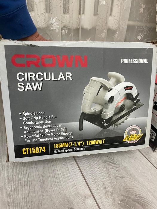 Циркулярная пила, новая