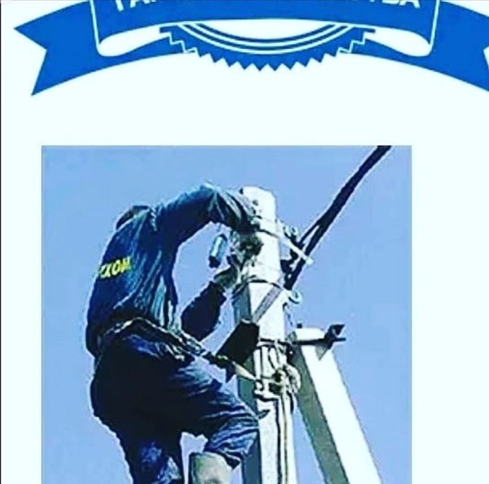 Электрик. Услуги электрика