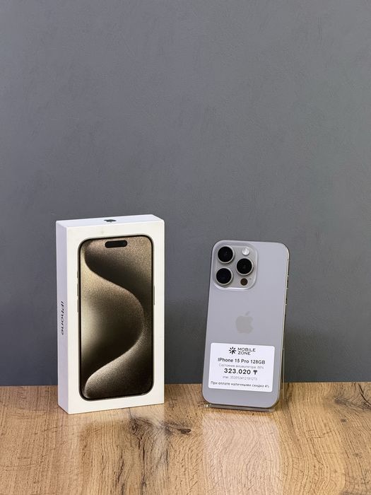 IPhone 15 Pro 128GB | Mobile Zone