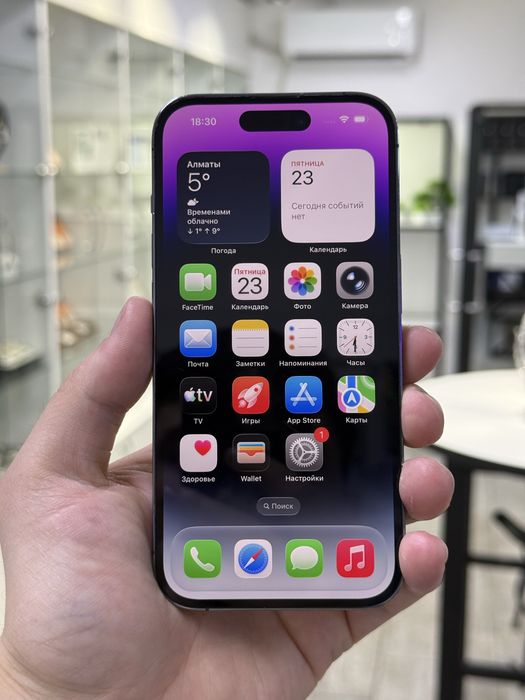 iPhone 14 Pro / Nano-sim /    Akb 75 %  2