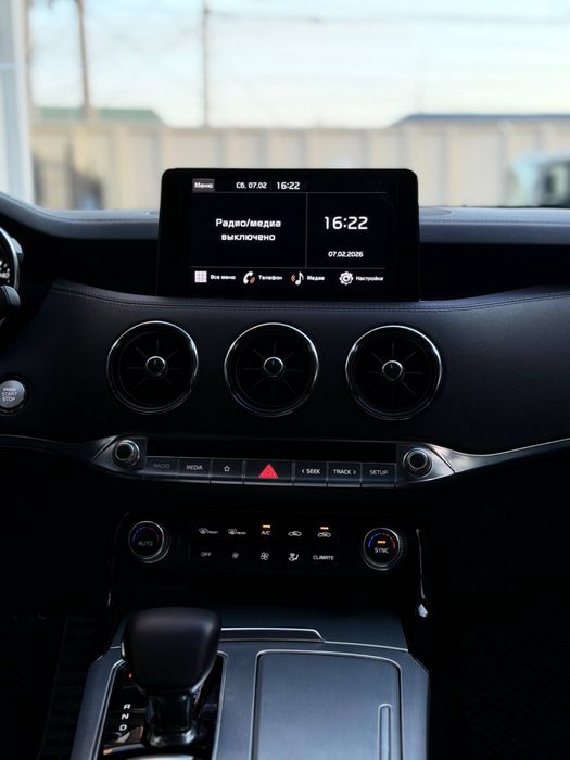 Kia Stinger 2023 Full