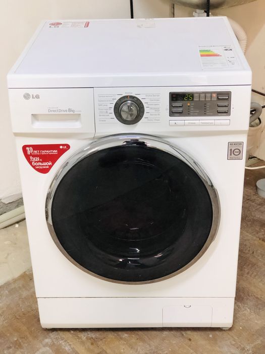 Стиральная машина на