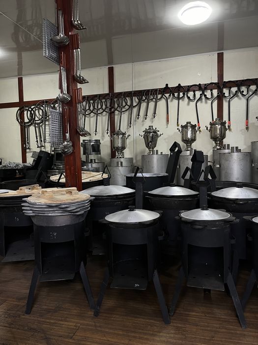 Казан/Ошак/Самовары/Горелки