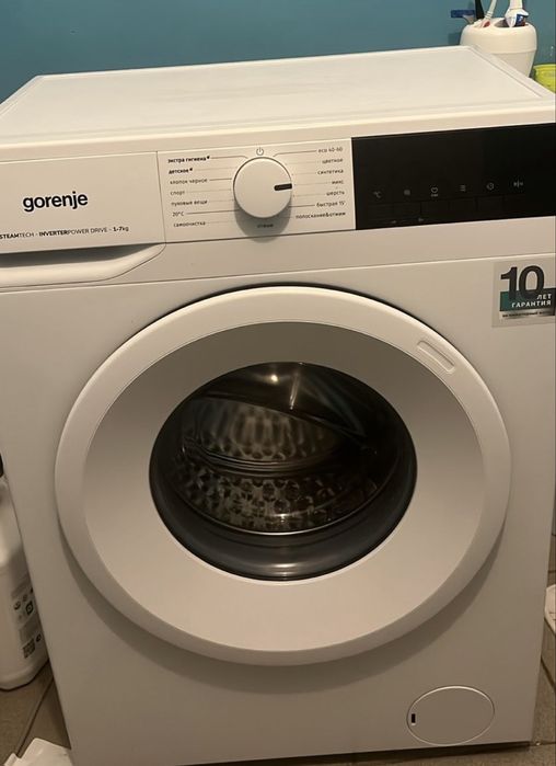 Продам машинку стиральную