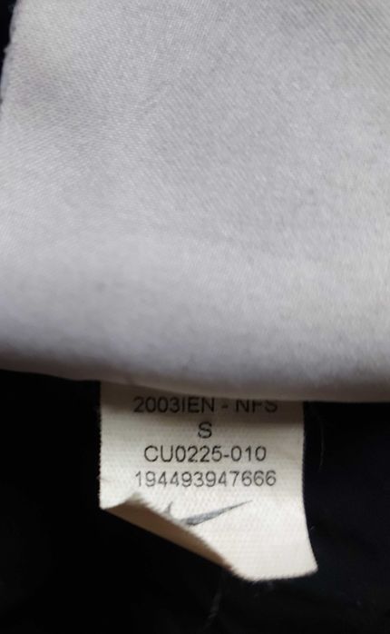 Nike down S46 , мъжко пухено яке 75%пух 25 пера , оригинално