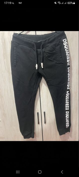 Гъзаркси анцузи много меки