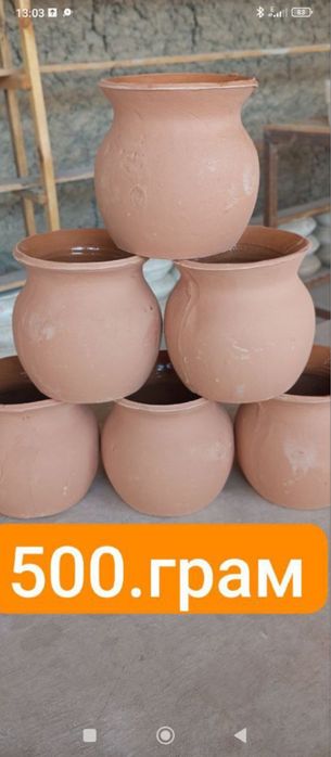 Qatiq uchun kuzacha / Катик учун кузача оптом