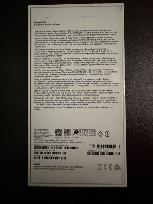 IPhone 15 pro 128GB