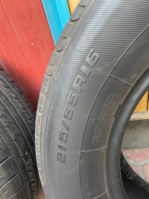 Продам резину на камри 40