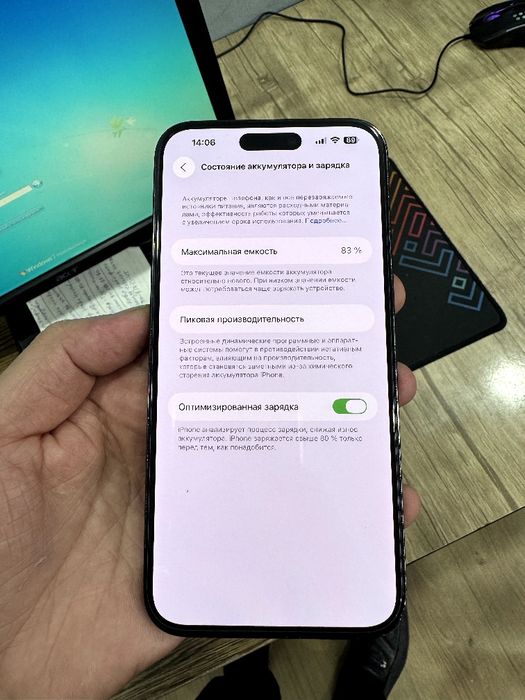 Iphone 14 pro max 128gb esim