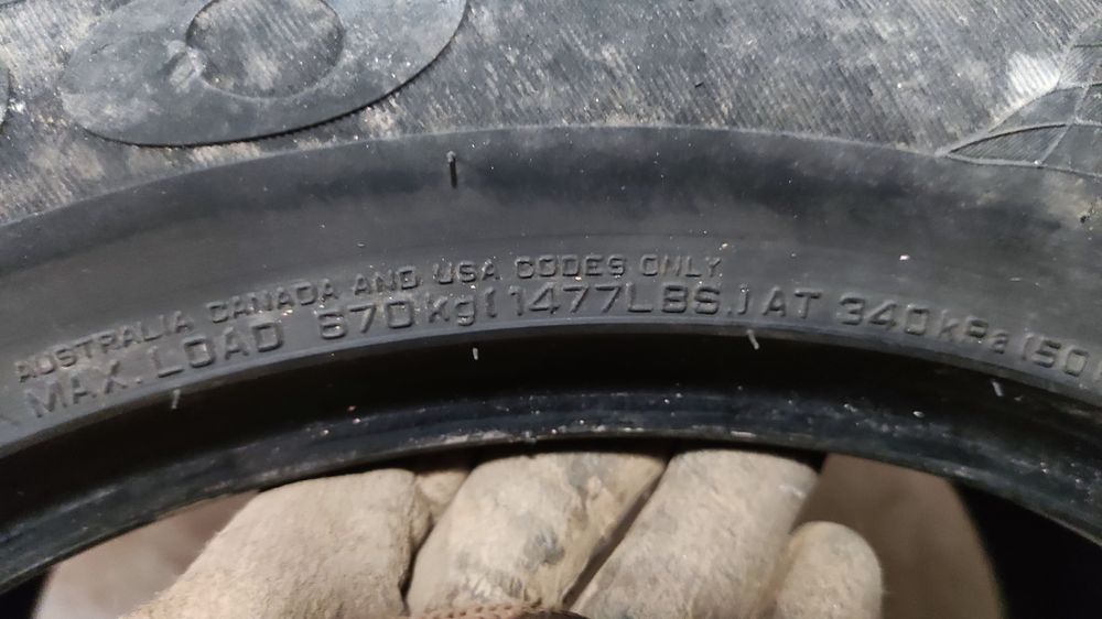 Летни гуми Nexen 205/55 ZR 16, 2013г.