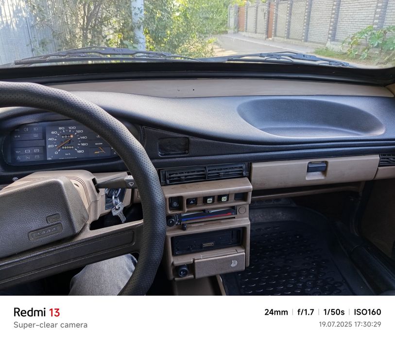 Продам восьмёрку