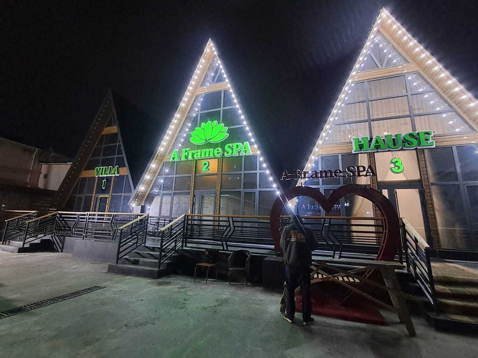 Вывеска с объемными буквами