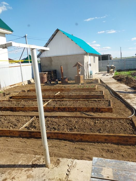 Недвижимость продам дом дом