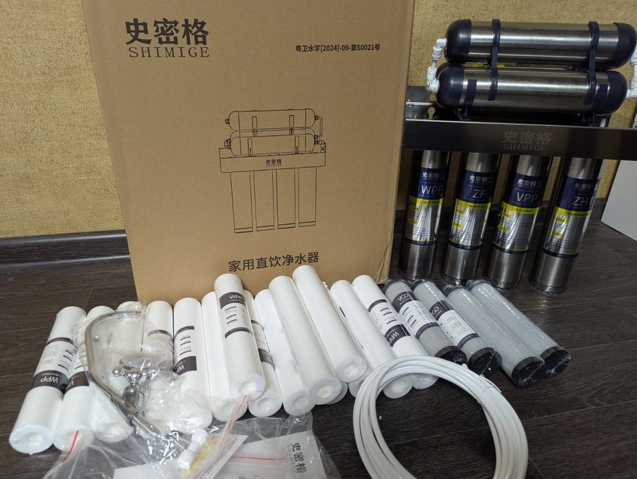 Комплект фильтр для воды