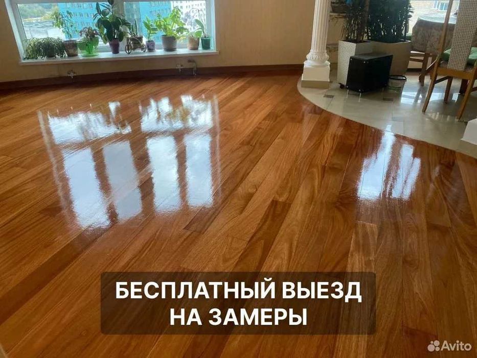 Шлифовка деревянных полов, реставрация паркета с ГАРАНТИЕЙ !!!