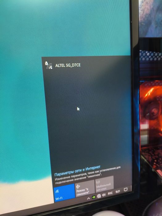 Компьютер полный комплект