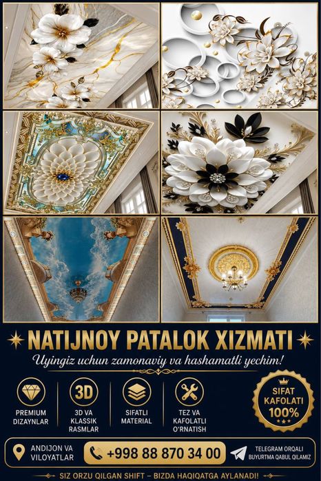 Eng arzon natijnoy potolok