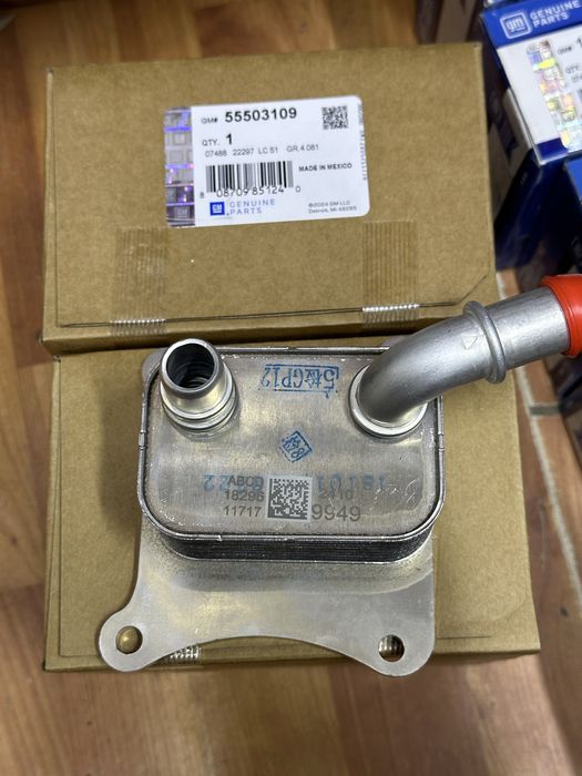 Теплообменник Monza tracker orlando cruze onix malibu equinox traverse