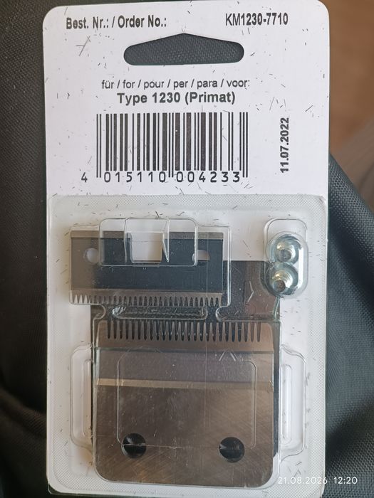 Продам ножи на мозер примат