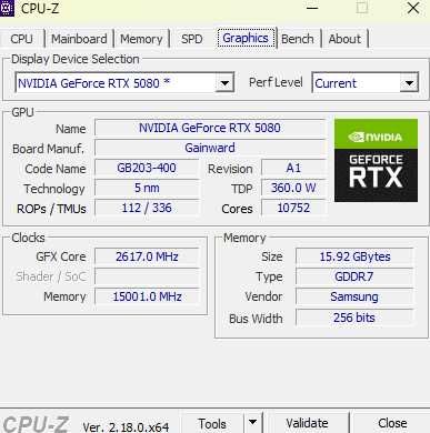 RTX 5080, Ryzen 7 9800X3D, 32 GB RAM Геймърски компютър! ПРОМО ЦЕНА