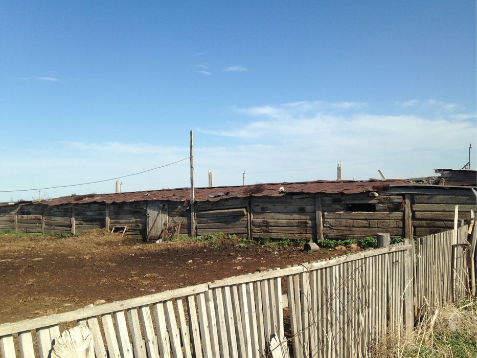 Продам фермерское хозяйство (к/х).