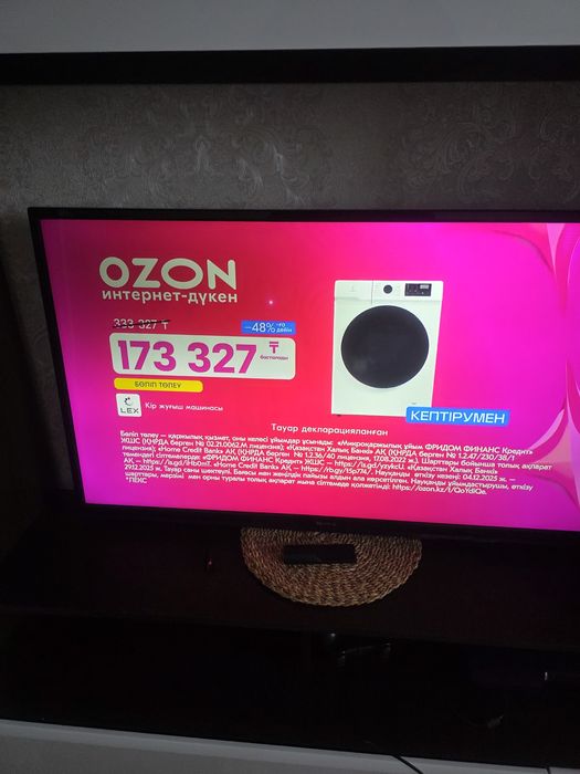 Продаём Телевизор Wizard 105 см