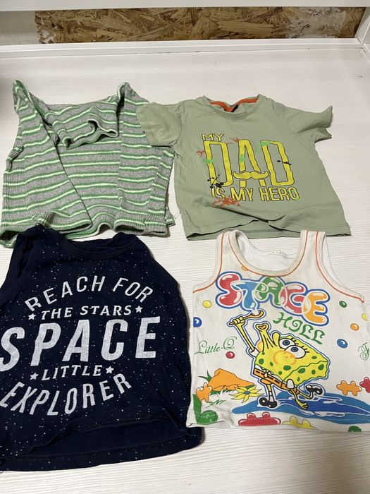 пакет все все пакет