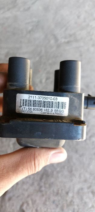 Модуль зажигания