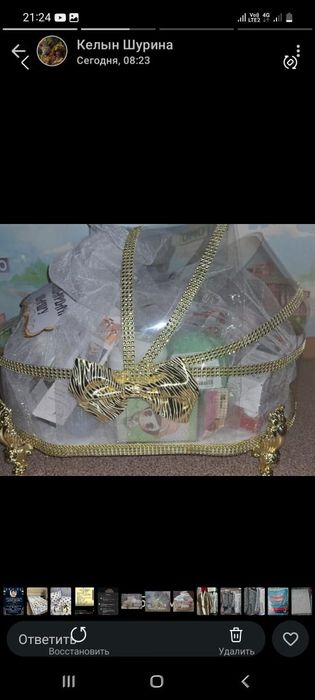 Современные тойбастар корзины