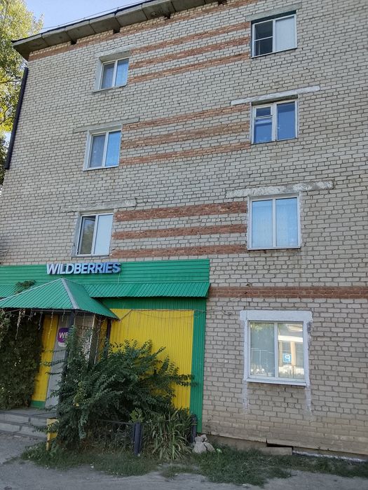 Продам квартиру 1 ком