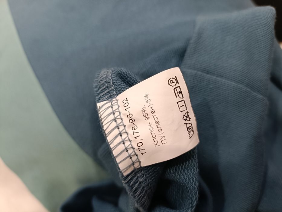 Продам спотртивный костюм для беременных