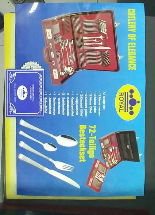 Комплект прибори Solingen-72части.