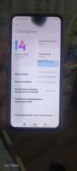 Xiaomi redmi 12 256gb