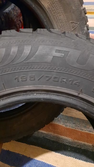 Шины FULDA  195/70/14