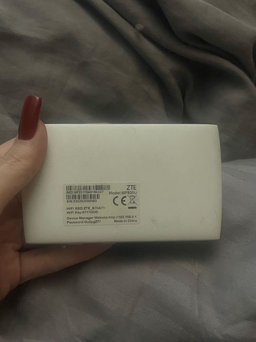 продам симочный модем