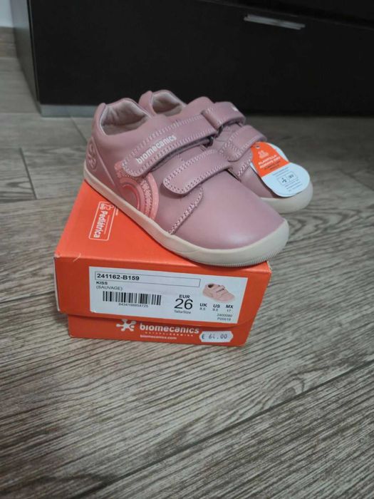 Biomecanics 26 номер