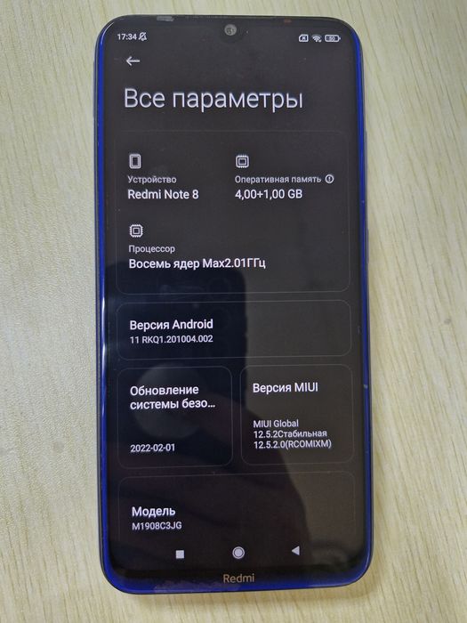 Redmi Note 8, 64 gb, за 20000 тг.