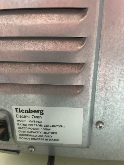 Мини печь Elenberg KWS1538