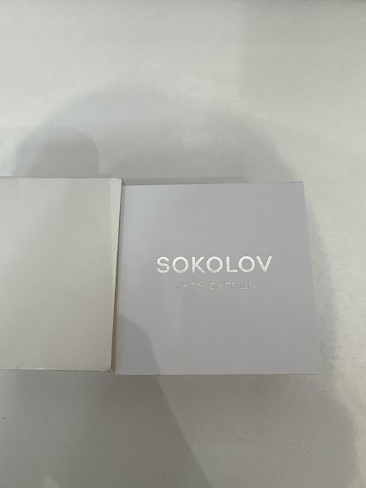 Подвеска Золото 595