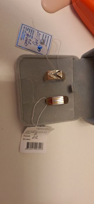 Продам золотую печатку