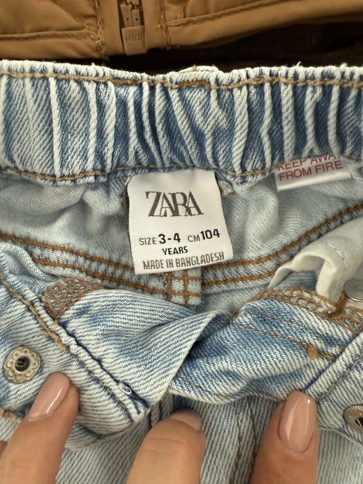 Комплект яке H&M+дънки Zara