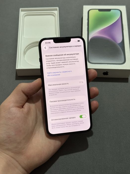 iPhone 14 128гб В хорошем состоянии