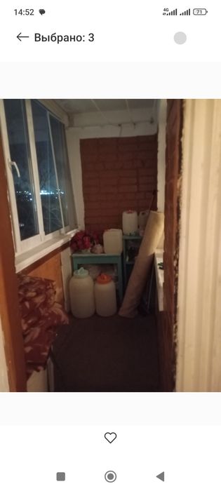 Продам квартиру 2х комнатную