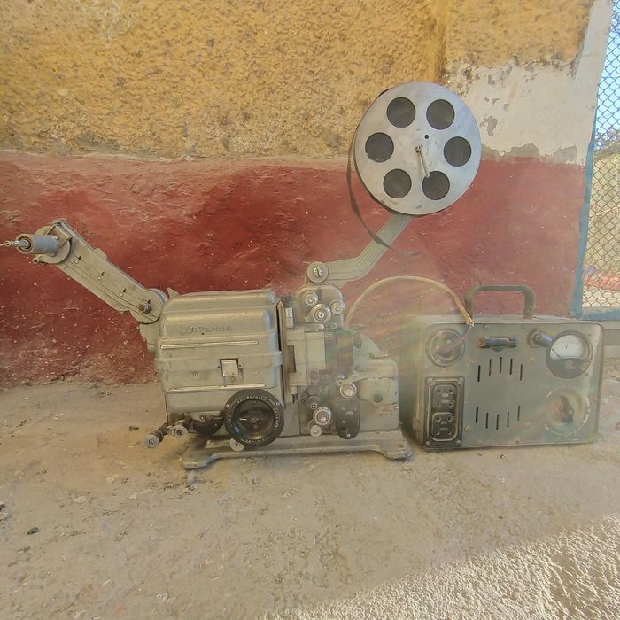 кинопроектор сатылады